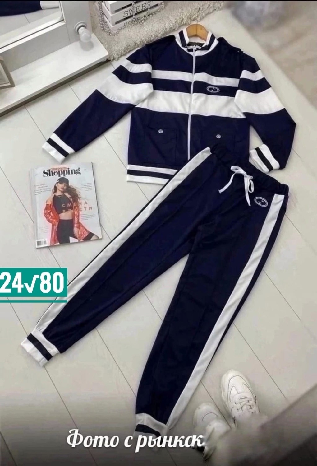 костюм спортивный женский,костюм спортивные женские костюмы,женский спортивный костюм из двух предметов,повседневный спортивный костюм,костюм спортивный женские спортивные костюмы