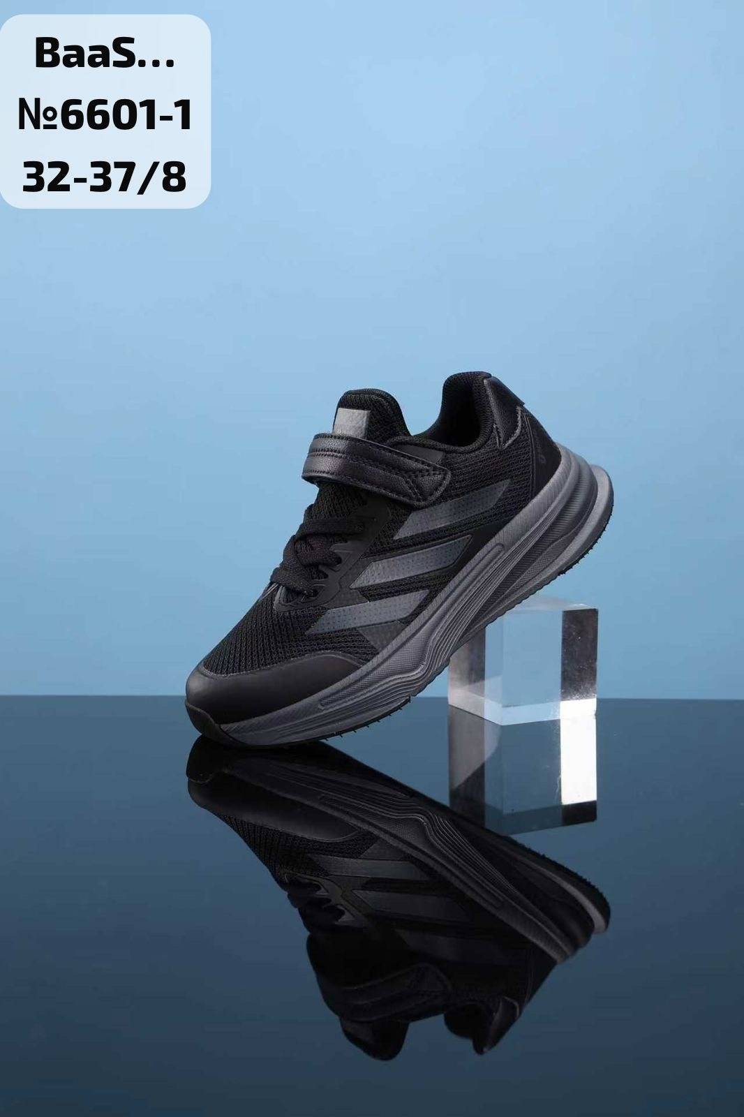 кроссовки adidas,кроссовки детские adidas,кроссовки adidas runfalcon,кроссовки,кроссовки летни