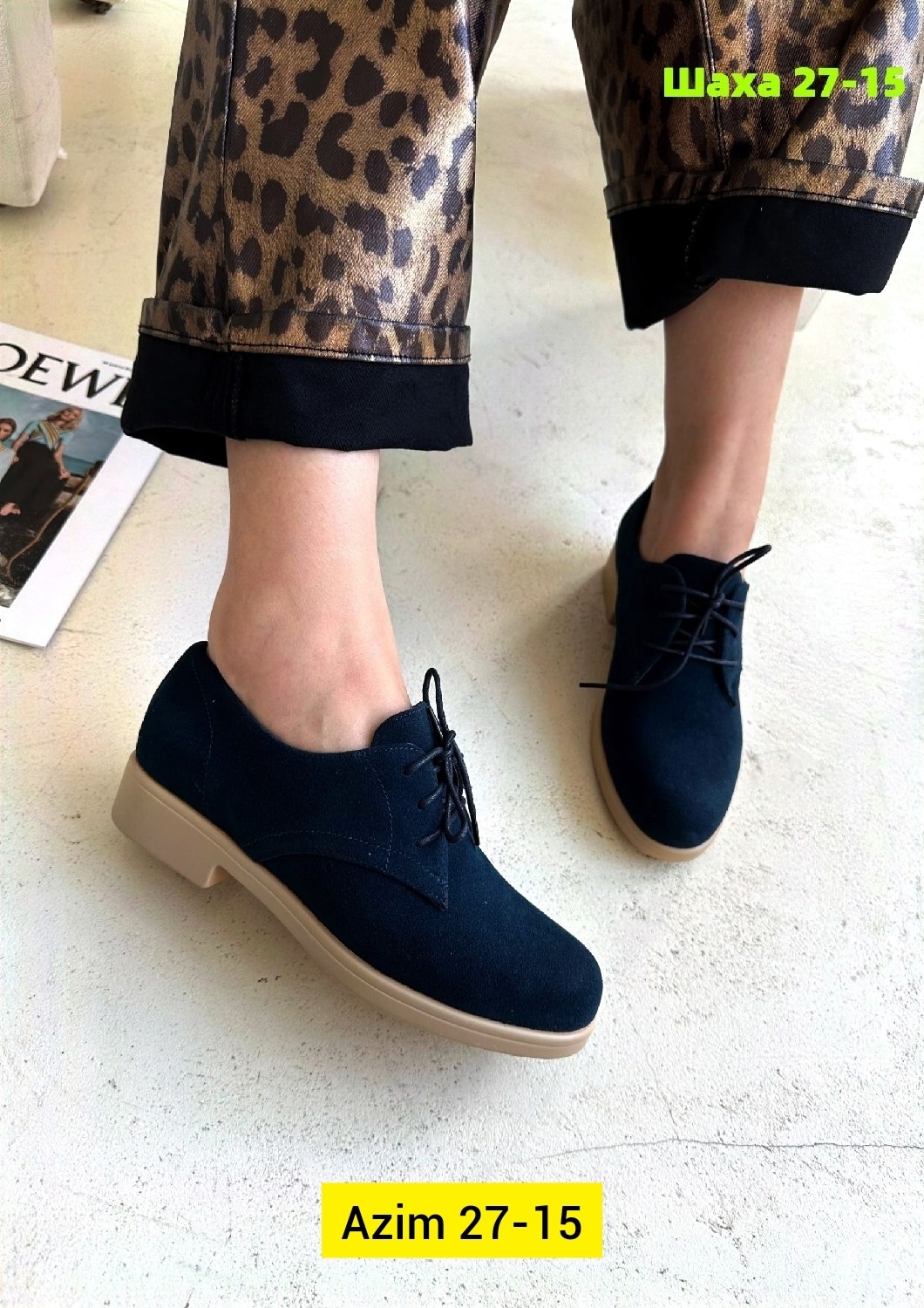 ,туфли женские,обуви, женская, повседневные