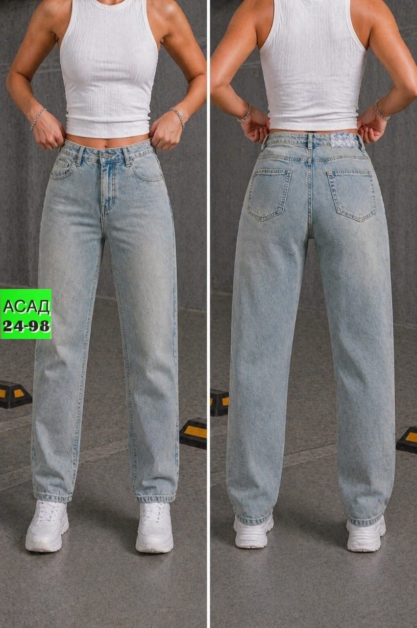 женские джинсы бананы американки,джинсы женские мом,женские джинсы,джинсы мом,джинсы