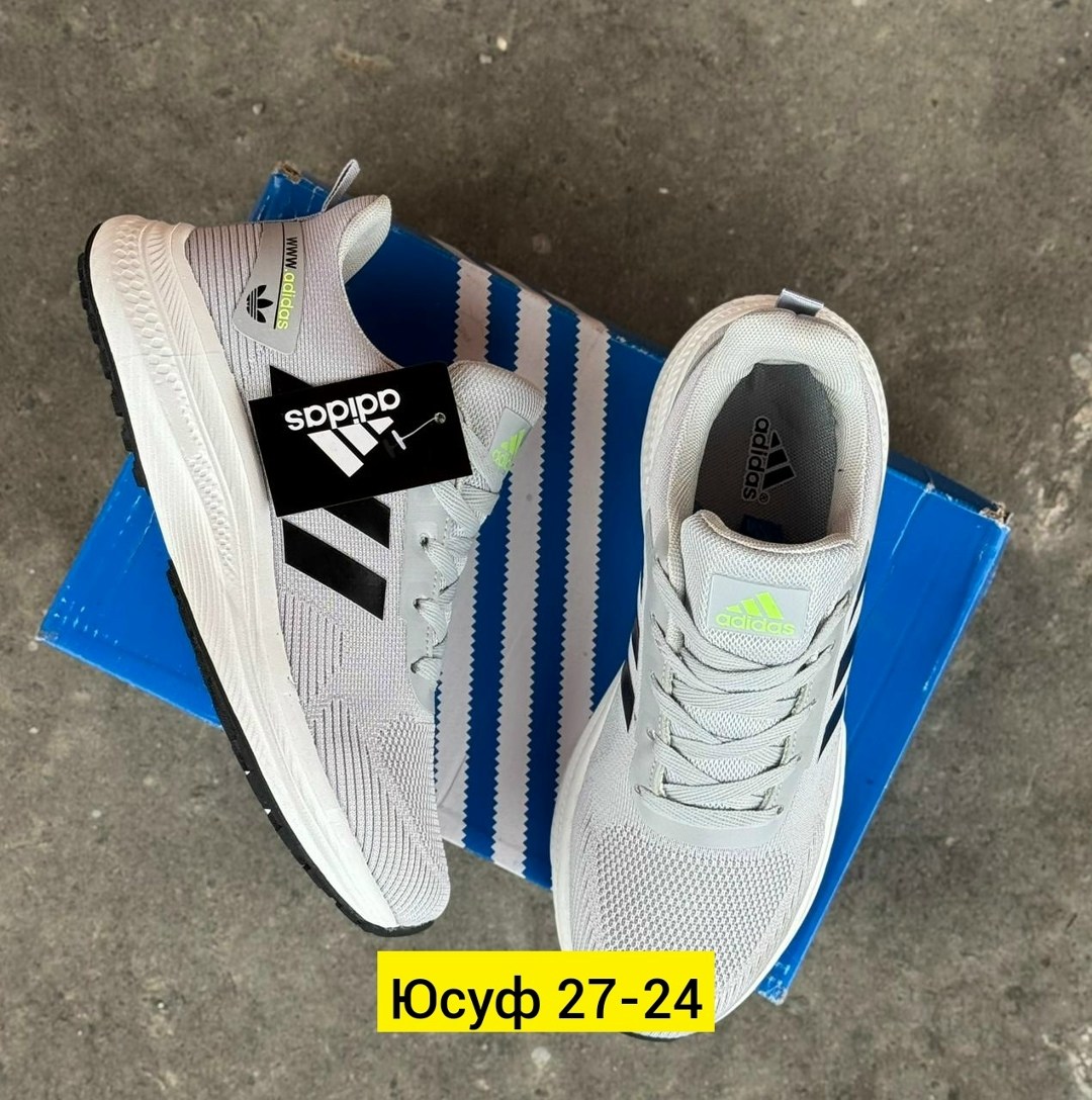 кроссовки адидас артикул вв5428,кроссовки мужские adidas,кроссовки adidas,мужские кроссовки,кроссовка мужской