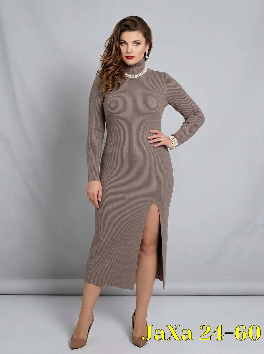 трикотажное платье,платье женское лапша,вязаное платье,платье женское,платье вязаное белое