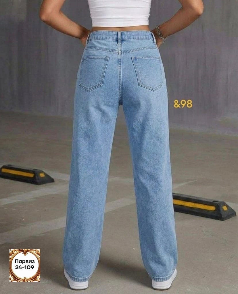 женские джинсы,джинсы бананы широкие favorite seven,женские джинсы мом,джинсы,джинсы бананы женские голубого цвета