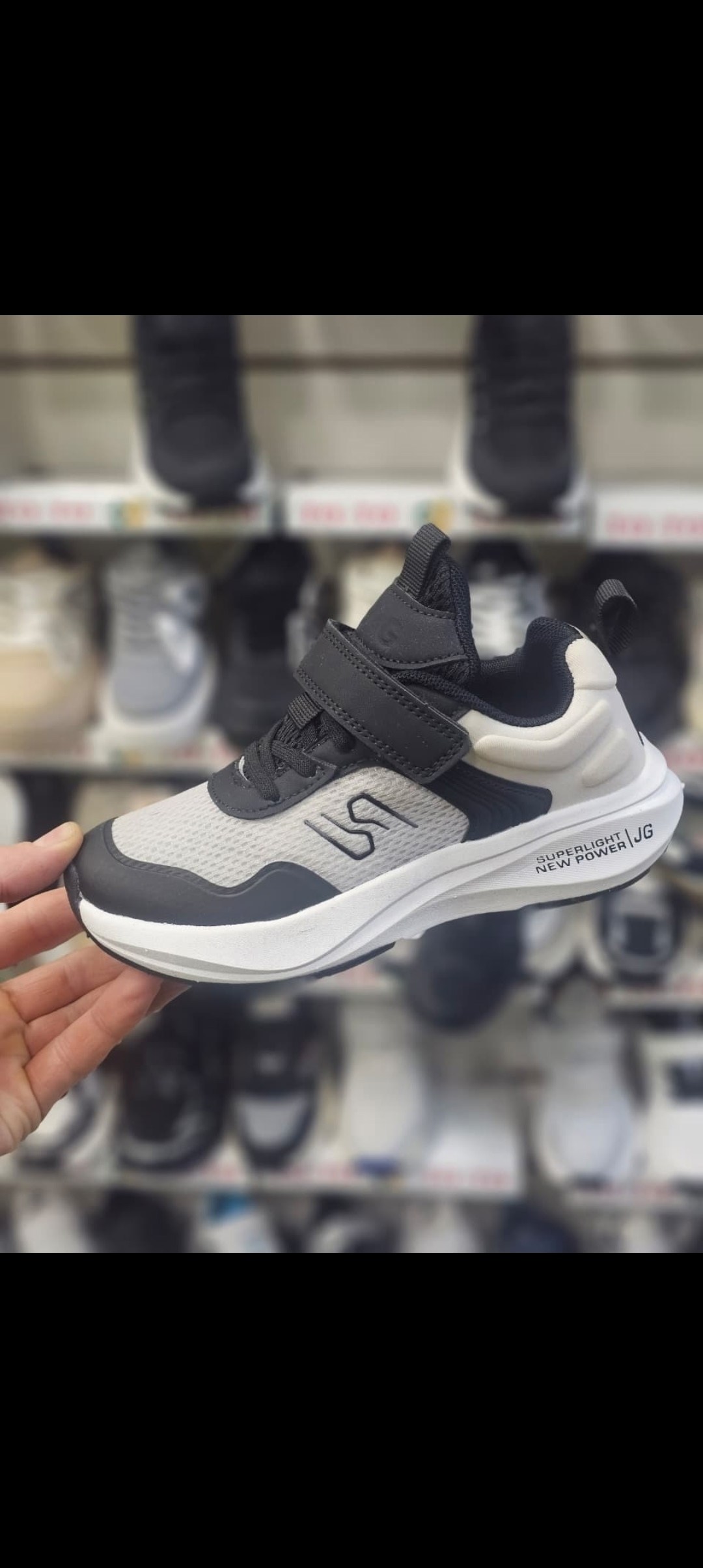 кроссовки,детские кроссовки,кроссовка детская,кроссовки мальчику,спортивная