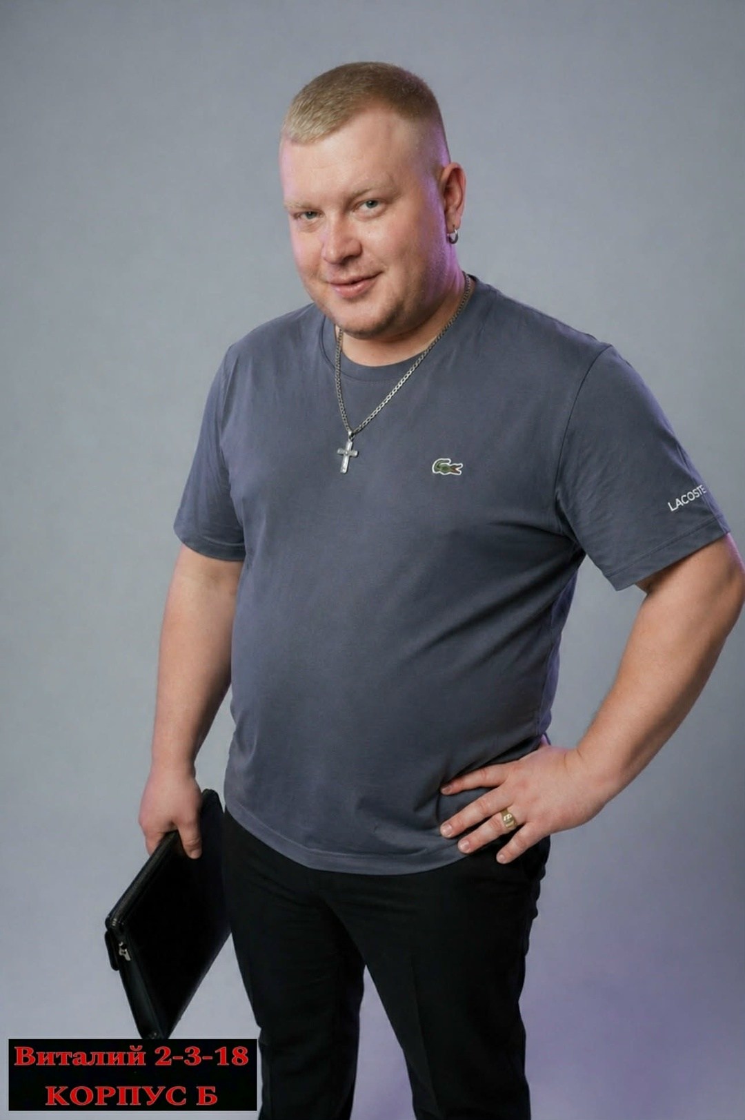 человек,сергей тимофеев тольятти,евгений винокуров,портретная фотосессия,фотографии