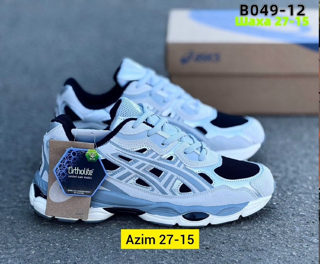 кроссовки мужские asics,кроссовки,мужские кроссовки,кроссовки asics,асикс кроссовки мужские