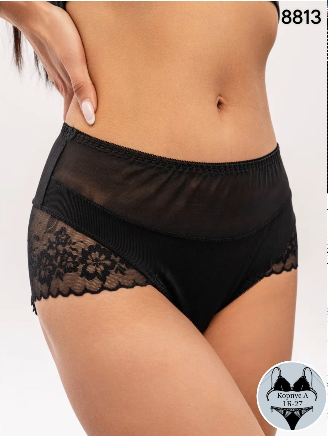 трусы женски,женская трусы,трусы-макси женские,бежевые трусы,трусы с высокой посадкой