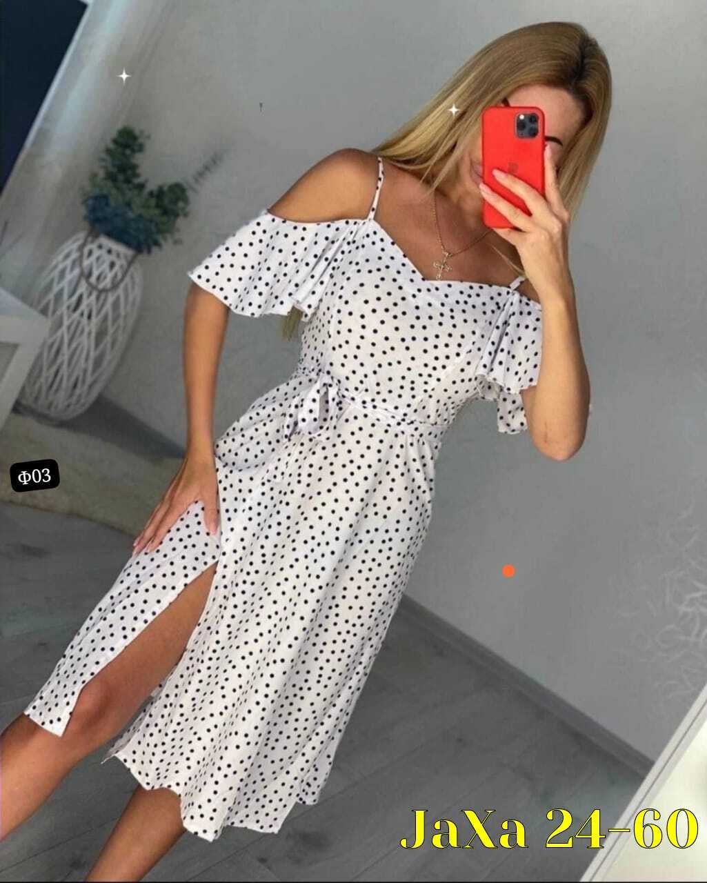 платье летнее женское,сарафан женский летний платье женское на,сарафан женский,женское платье,платье летнее