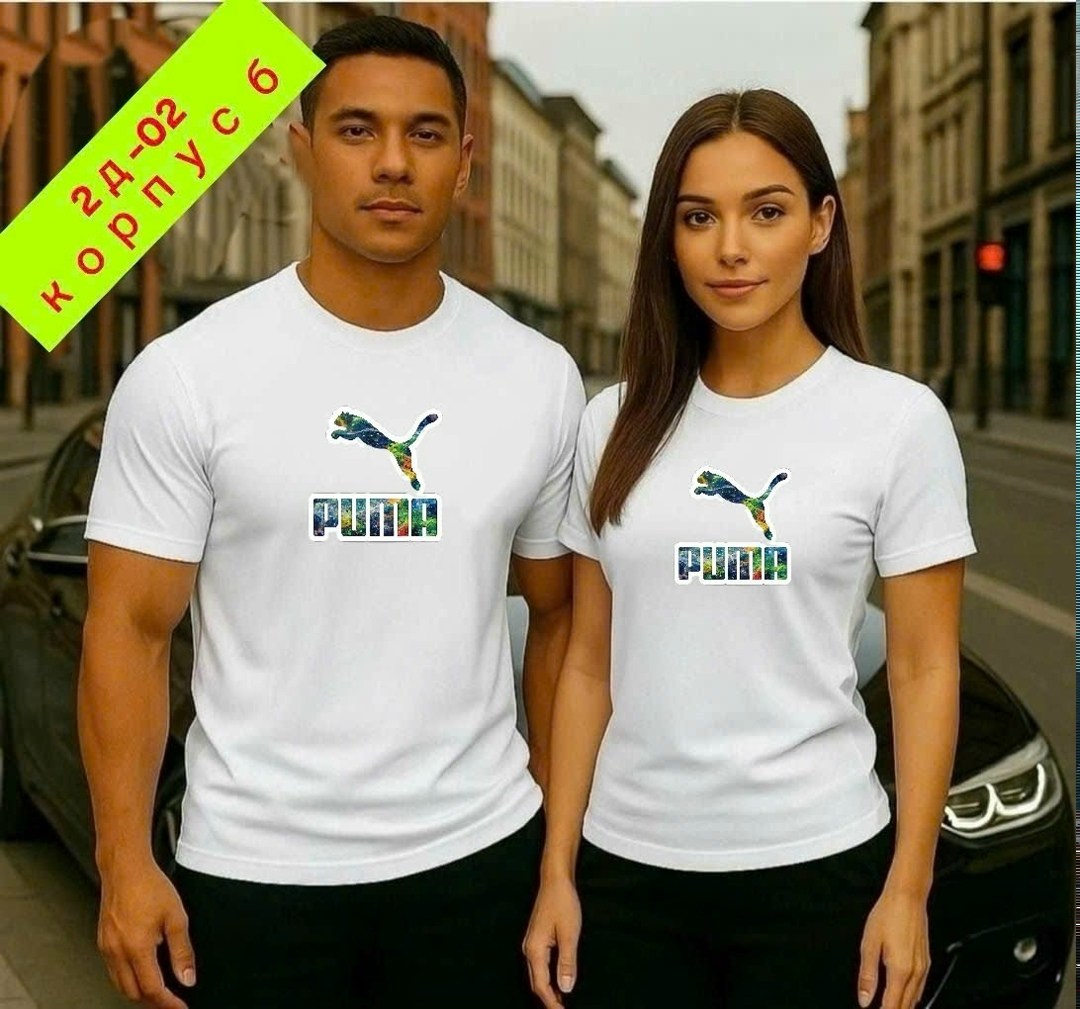 футболки женская,мужская футболка,футболки модные,футболка мужская женская,футболка