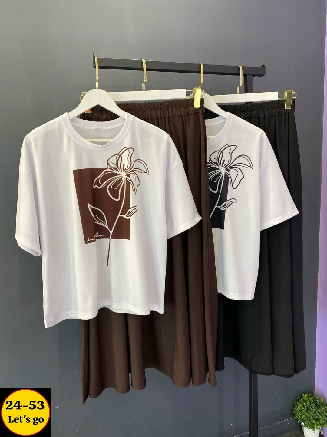 ,длинные юбки,юбка женская,юбка стильная,юбки для женщин