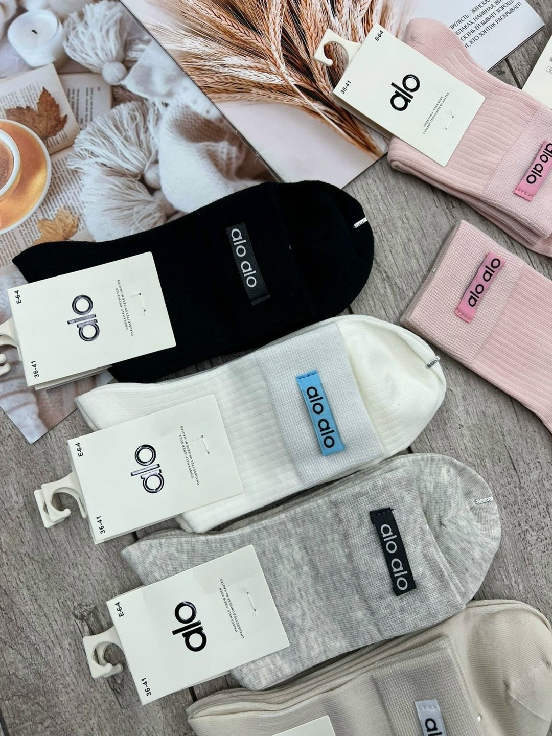 носки женские,носки женские 10 пар,комплект носки женские,женские носки упаковка,женские носки набор