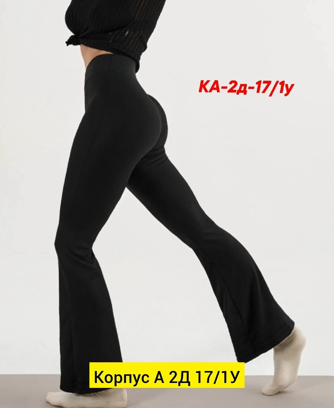 жакет и брюки,костюм женский вельветовый oversize жакет и брюки палаццо ezer 2092 баклажан,костюм стильный,,брюки новинки