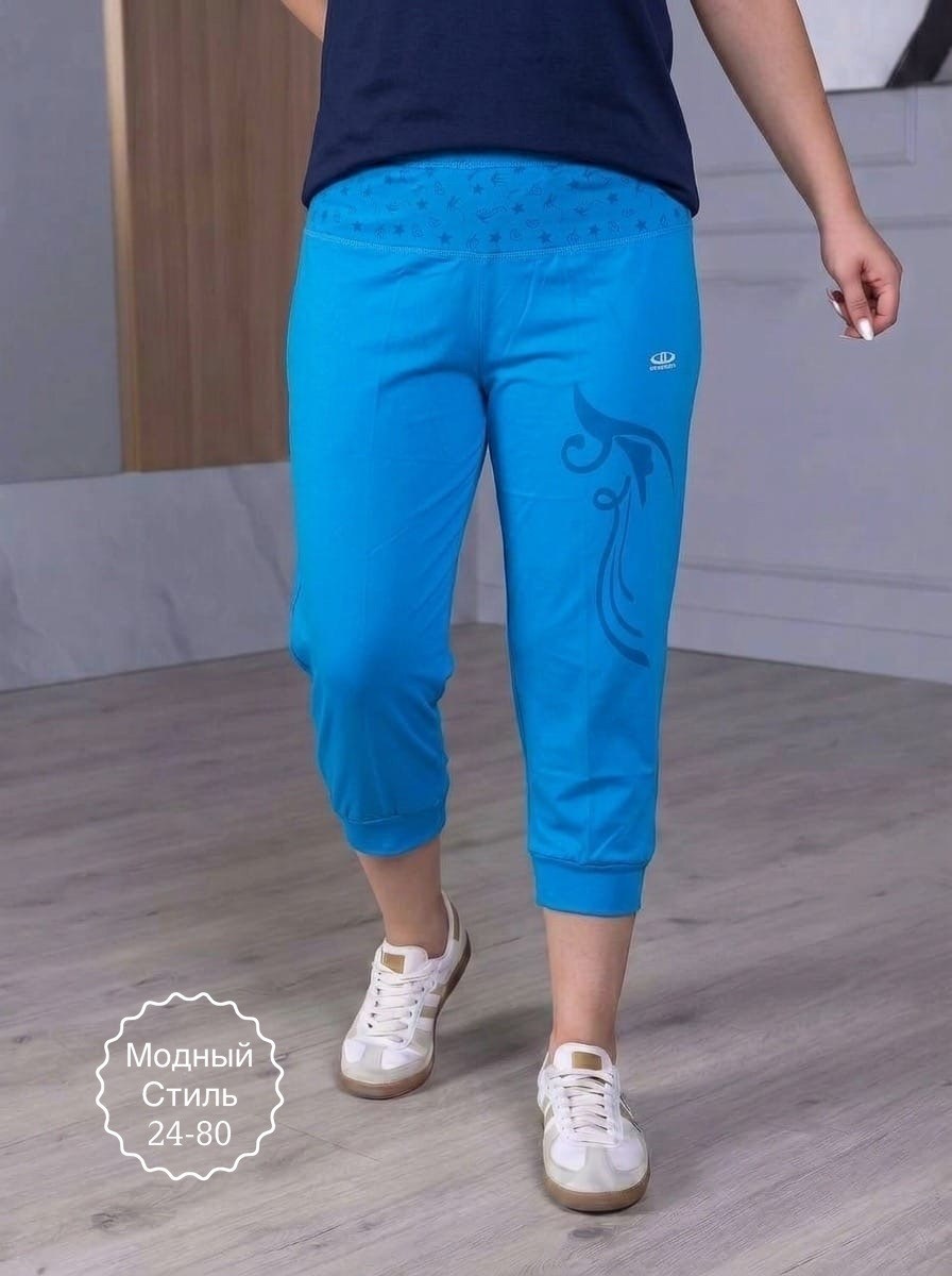 женские бриджи,бриджи капри,бриджи женские летние,бриджи брюки,бриджи женские капри