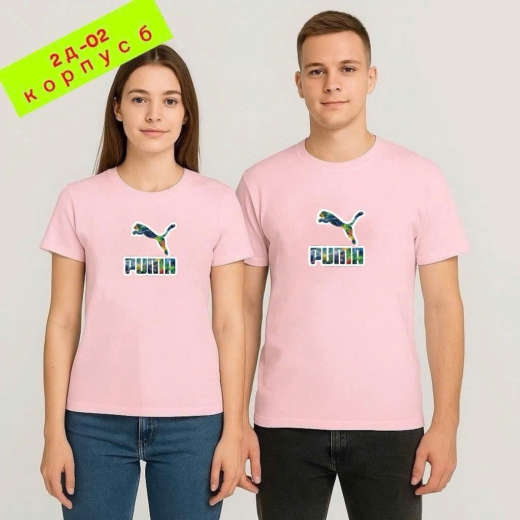 пума футболка женская розовая,футболка puma,футболка пума розовая,футболка женская puma,футболки женская
