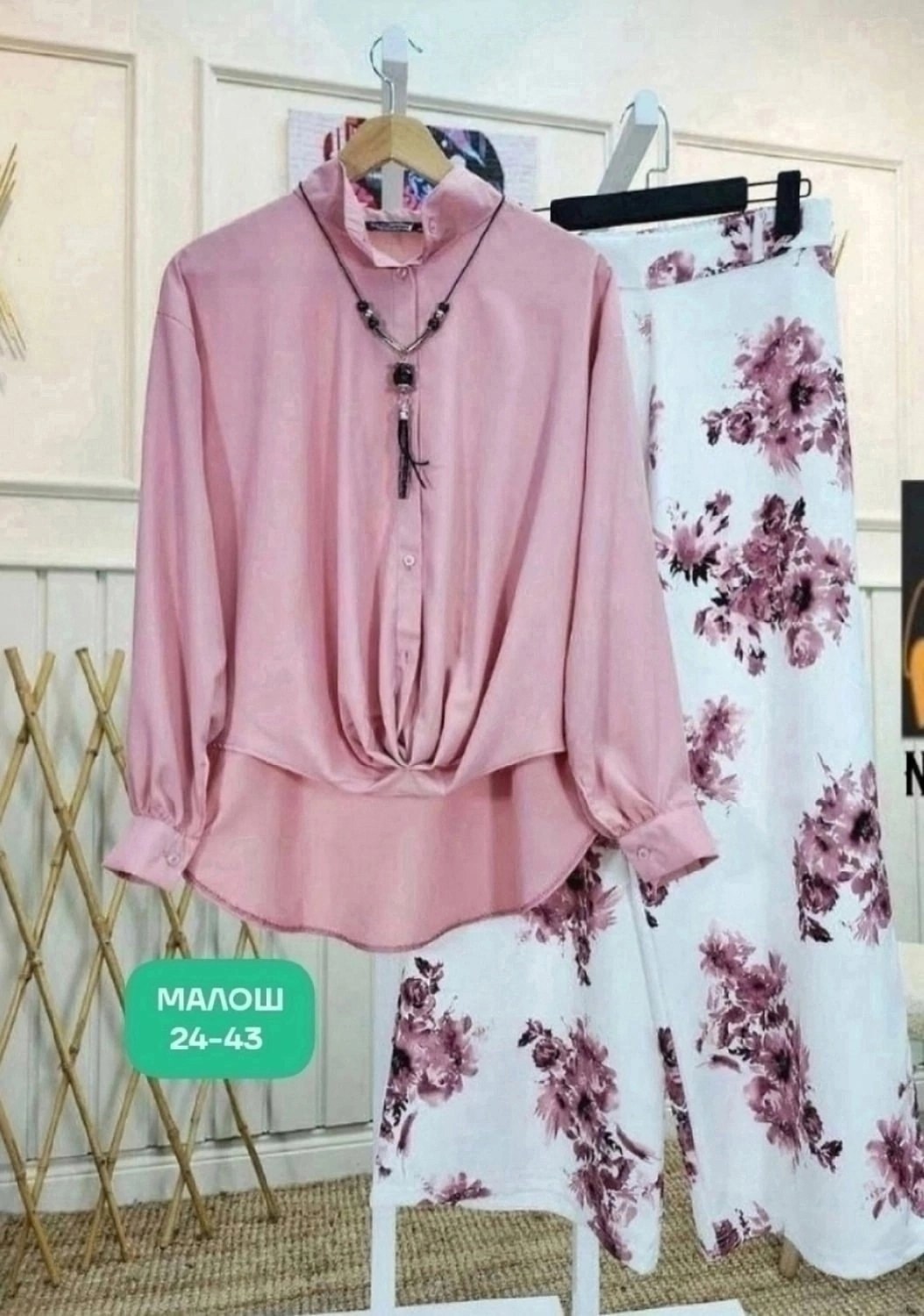 костюм женский туника,костюм двойка женская,комплект одежды женские,костюм женский,женская блуза