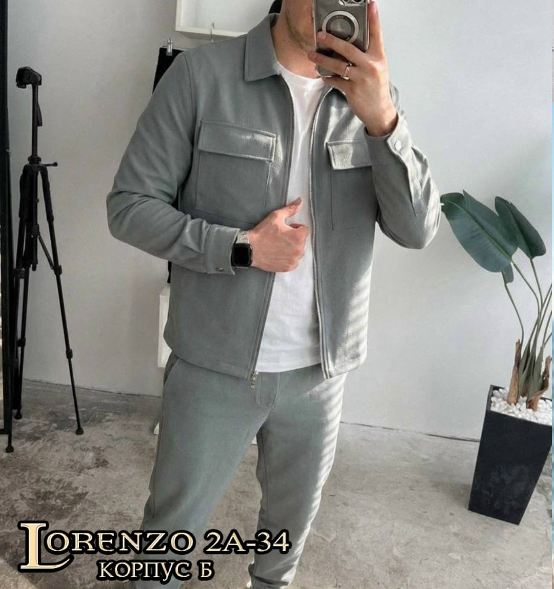 спортивный костюм brunello cucinelli,повседневный костюм,мужская мода,костюм мужской,костюм спортивный