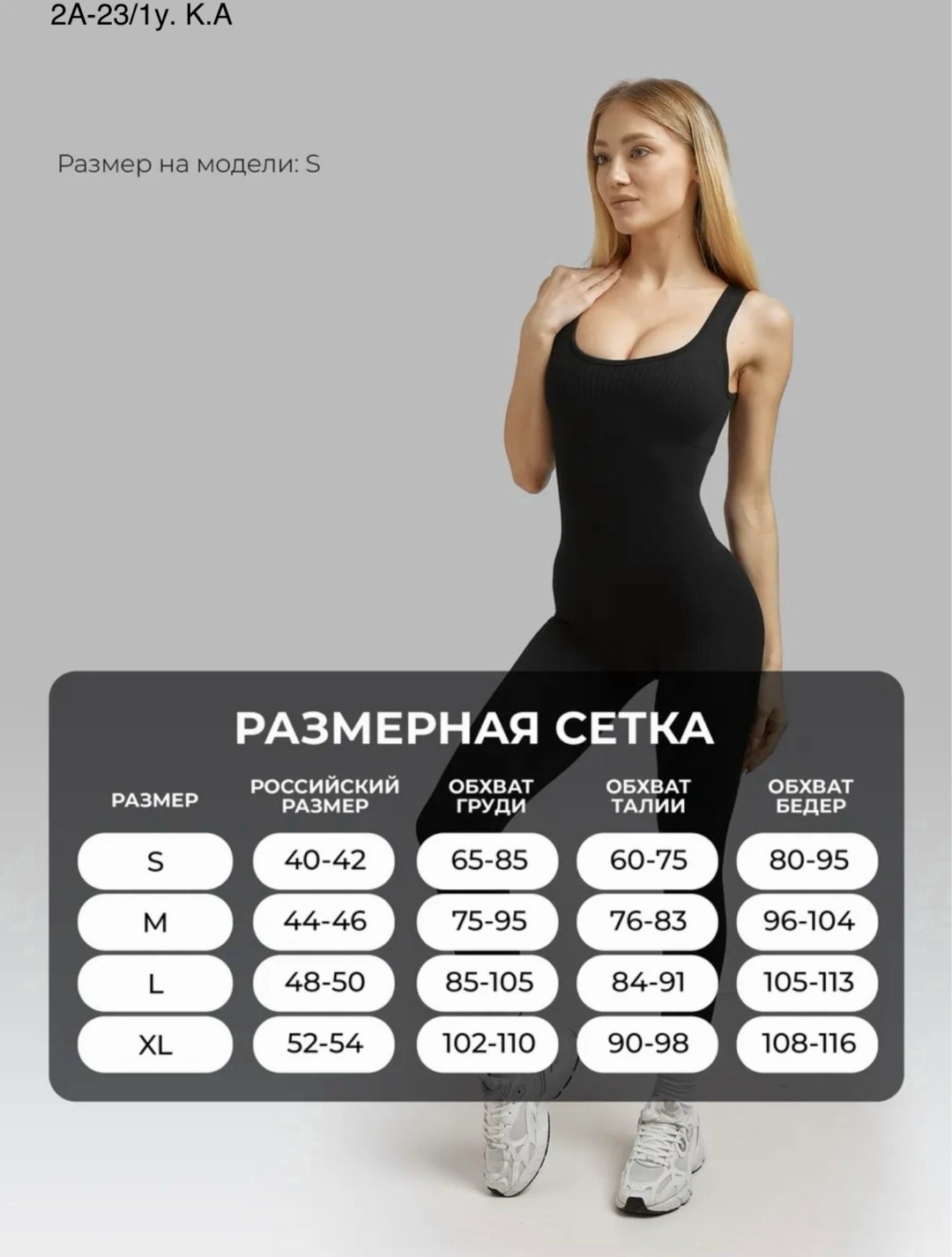 корректирующее белье,утягивающее боди,боди корректирующее белье,утягивающее белье,корректирующее белье для женщин