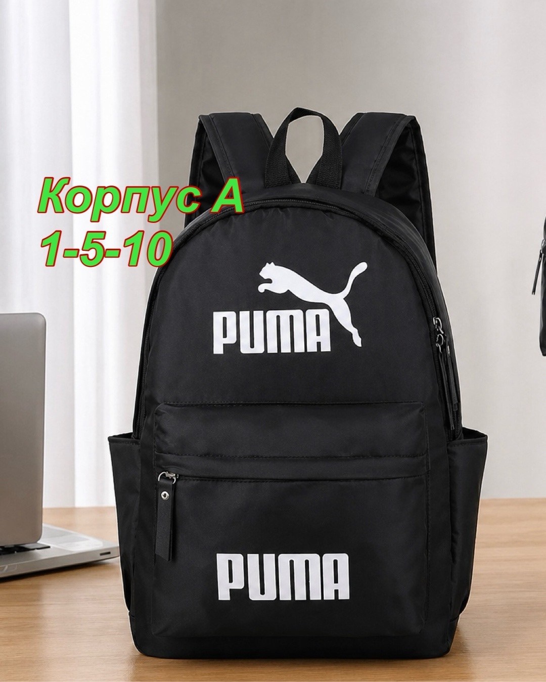 портфель адидас чёрный ориджинал,adidas рюкзак,рюкзак адидас женский черный,рюкзак адидас ориджинал,рюкзак adidas originals