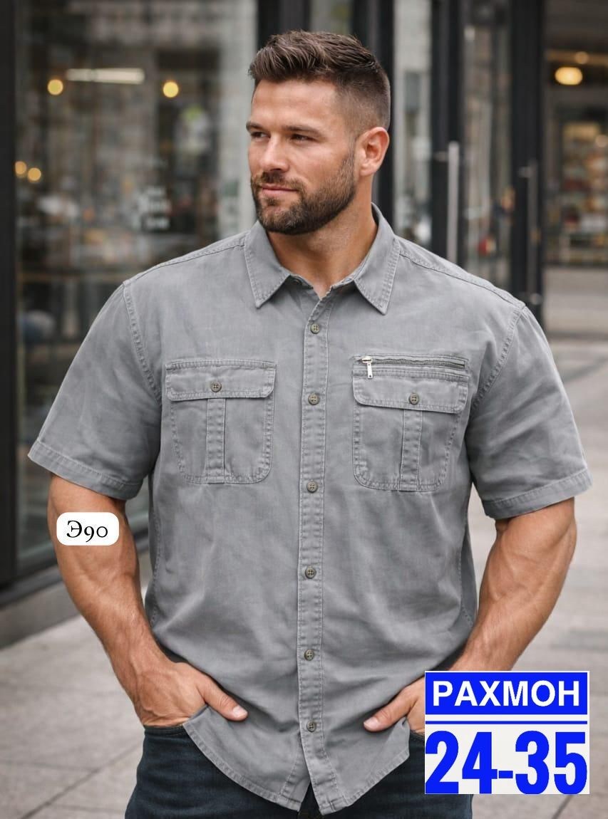 рубашка мужская с короткими рукавами,джинсовые рубашки мужские,рубашка мужская,рубашка мужская с коротким рукавом большие размеры,рубашка мужская большие размеры