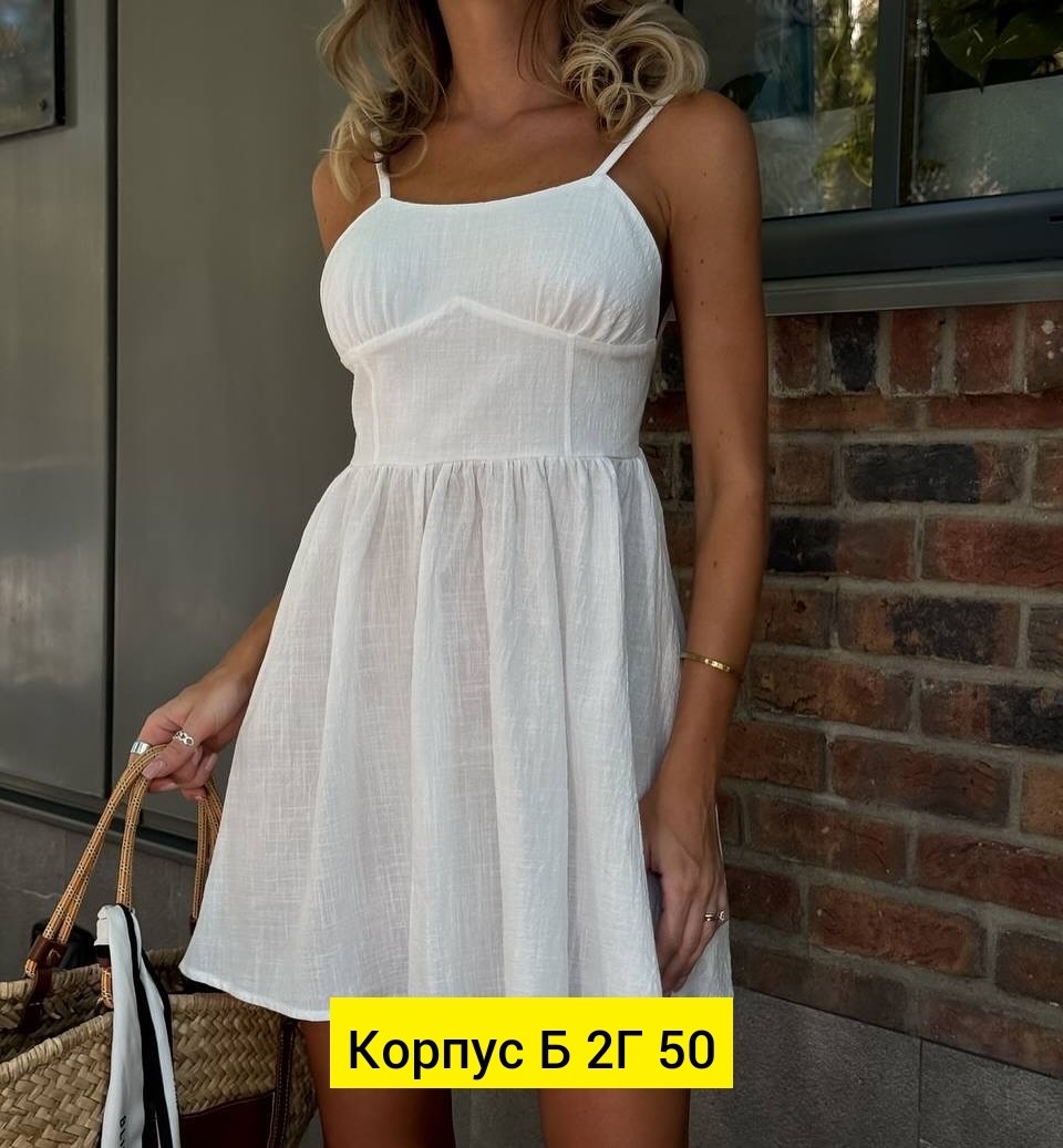 платье сарафан,платье летнее,летние сарафаны,сарафан,сарафан женский платье