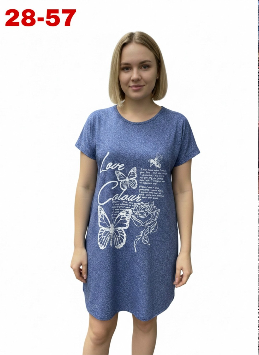 туника домашняя женская,туника женская,туника большие размеров,платье туника домашняя большие размеры,туника женская платье женское