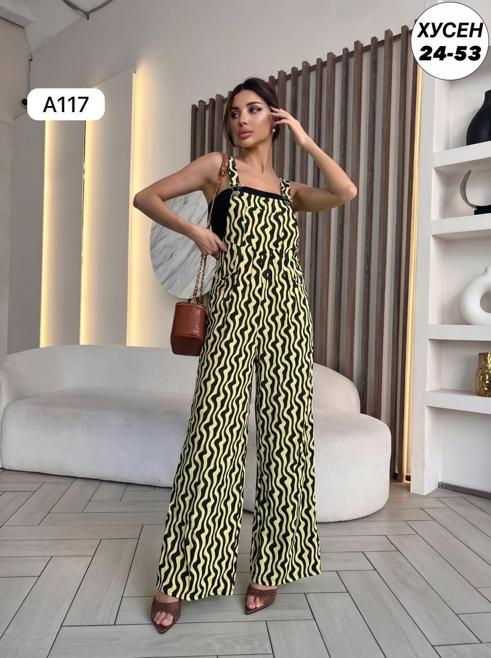 элегантные комбинезоны,женские комбинезоны,брючный комбинезон,женский модный комбинезон,комбинезон модный