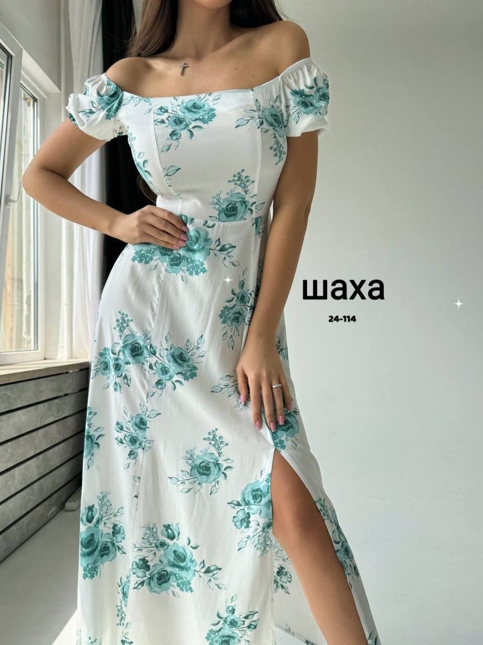 платье летнее,платье женское миди,платье женское,платье женское летнее,платье летнее миди