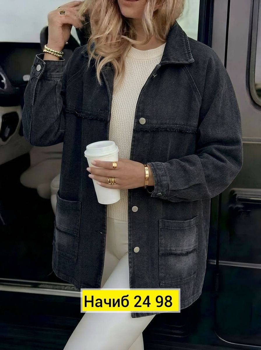 джинсовая женская куртка,джинсовая куртка,куртка женская,джинсовая куртка оверсайз джинсовка,куртка оверсайз