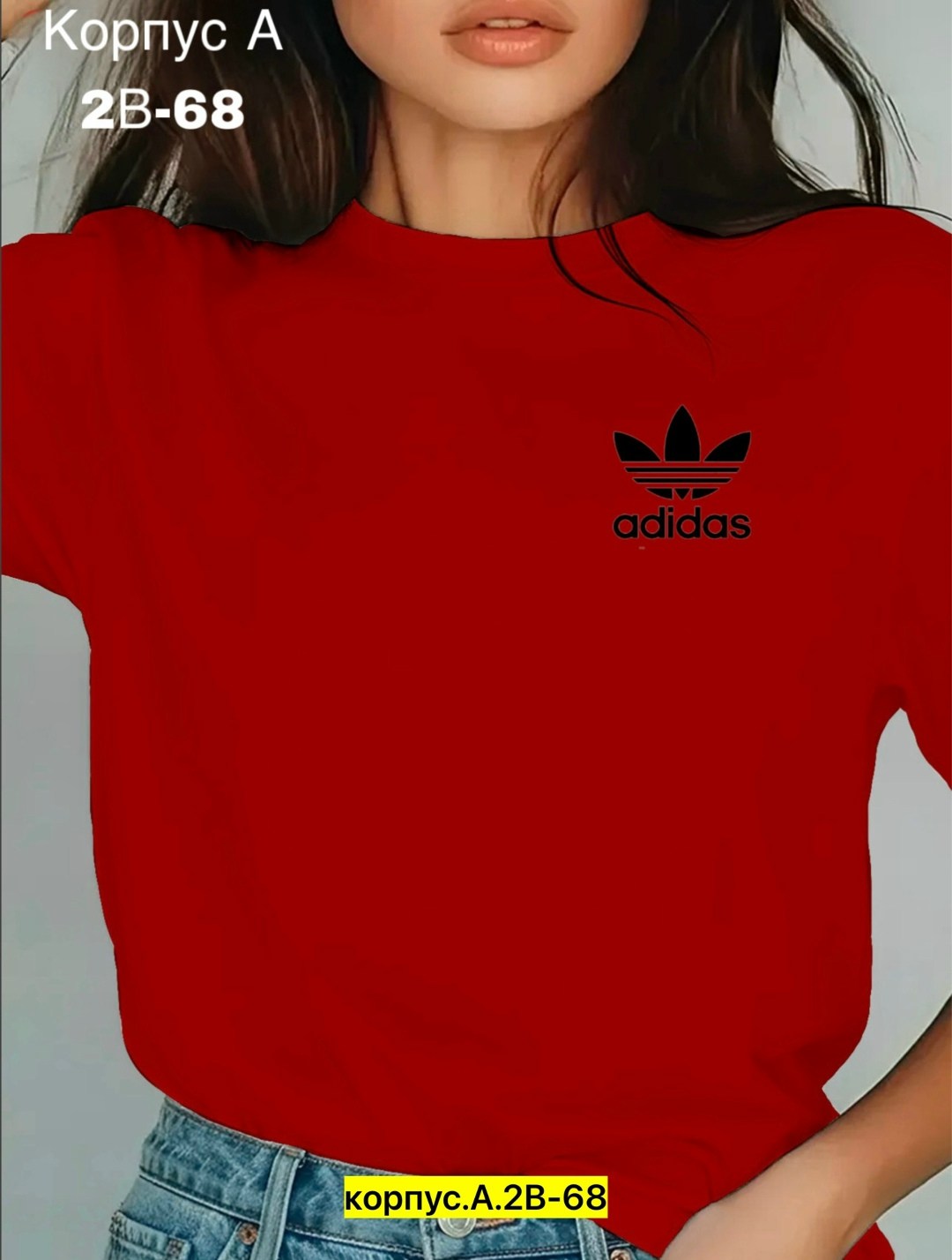 женская футболка,футболка adidas,adidas original,свитшот женская,футболки белые