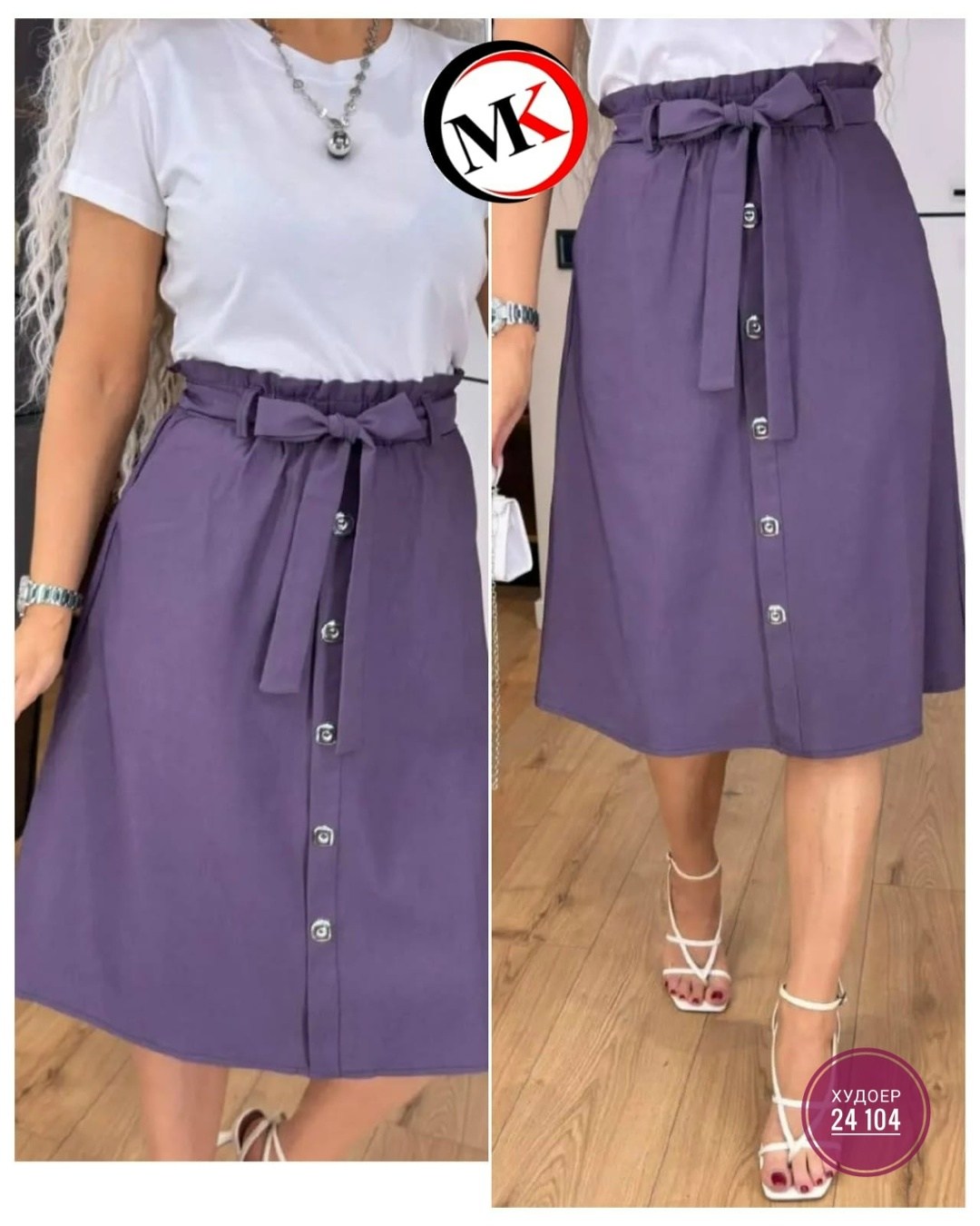 платье летнее,платье летнее женское,платье сарафан,летнее платье миди,платье женское белое