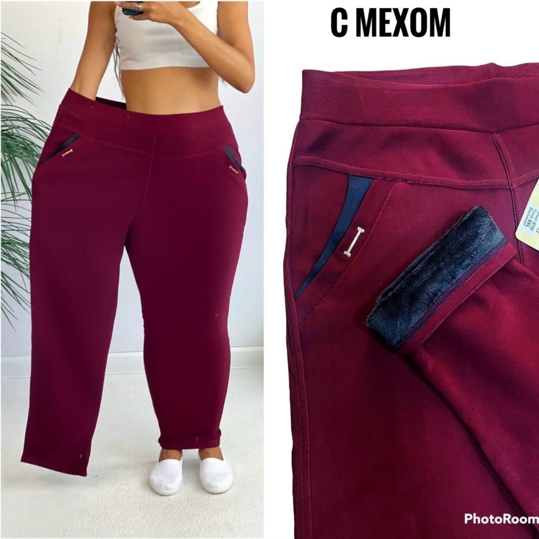 женские брюки,брюки женские на флисе,брюки лосины,женские брюки с начесом,брюки джеггинсы