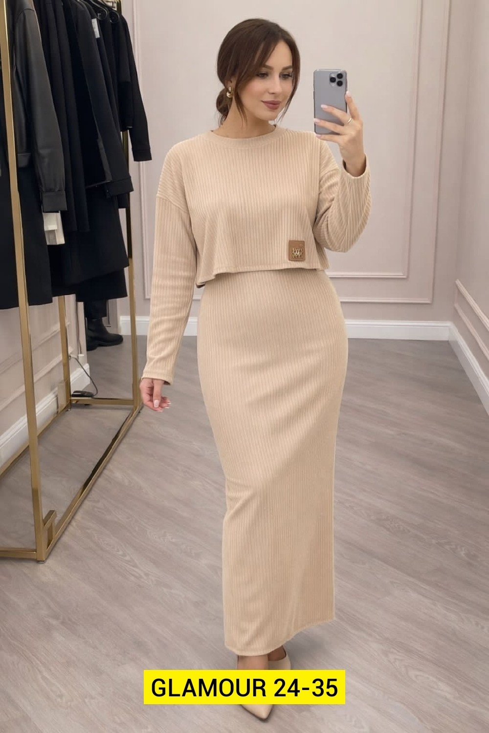 трикотажные костюмы с юбкой,костюм юбка с кофтой,трикотажный костюм,костюм лапша с юбкой женский,трикотажный костюм женский с юбкой