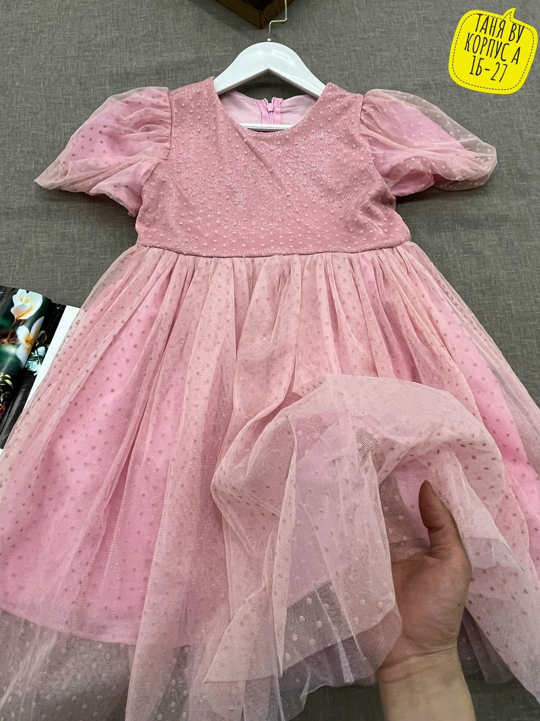 платье для девочки,платье для девочки нарядное,платья детские,платье нарядное,детская платье