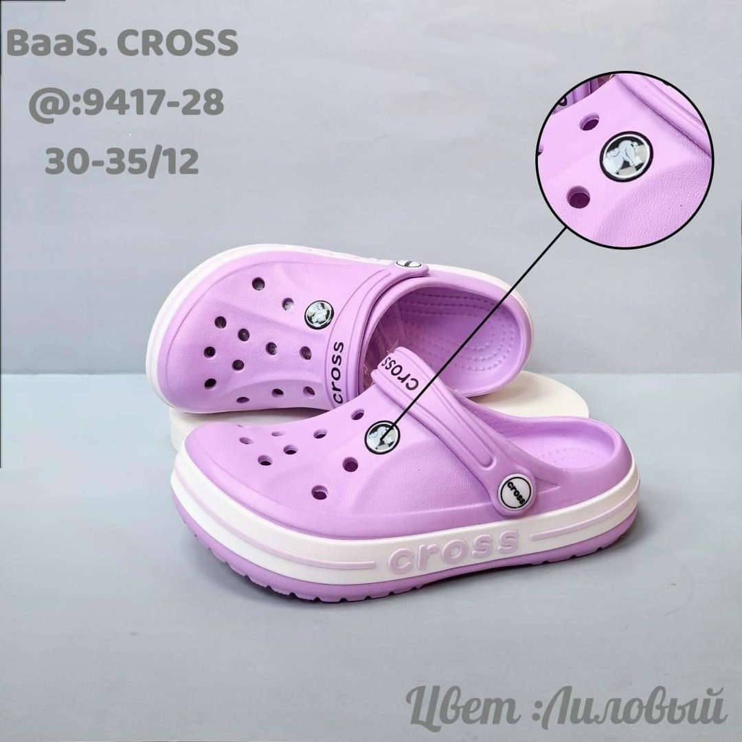 кроксы женские,сабо crocs,,кроксы сабо детские,крокс