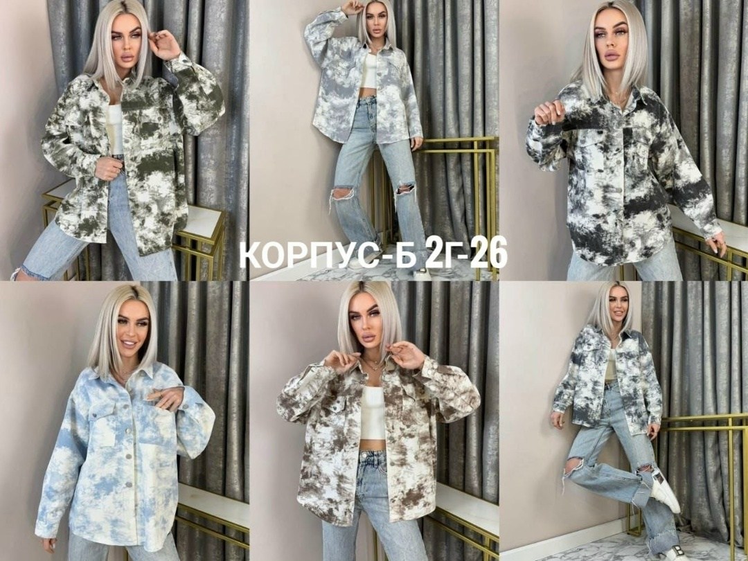 рубашка джинс,,куртка джинсовая,женская кофта,верхняя одежда