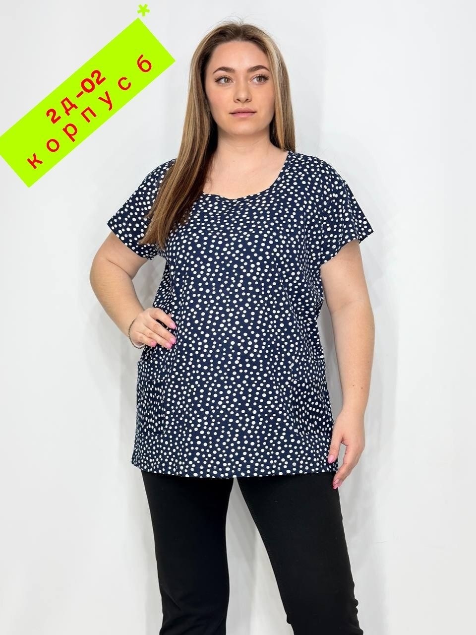 футболки женская,блузка туника,женская кофта,блуза,женская блузка