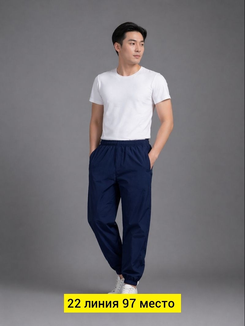 спортивные брюки мужские,брюки мужские,брюки мужские спортивные прямые,брюки джоггеры,брюки медицинские мужские