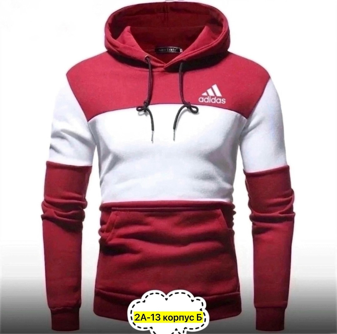 толстовка мужская двухцветная,мужская толстовка,толстовка мужская с капюшоном,мужская толстовка с длинными рукавами,толстовка в стиле