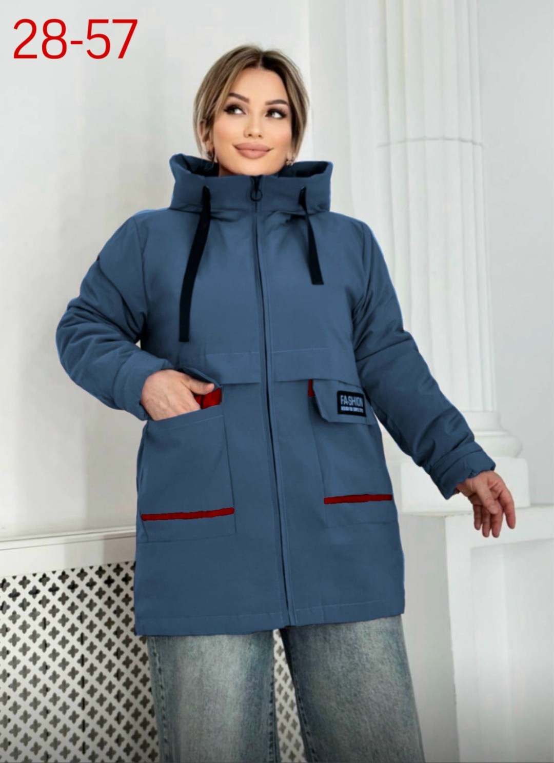 куртка женская,куртка женская зимняя,демисезонная куртка,удлиненная куртка,куртка