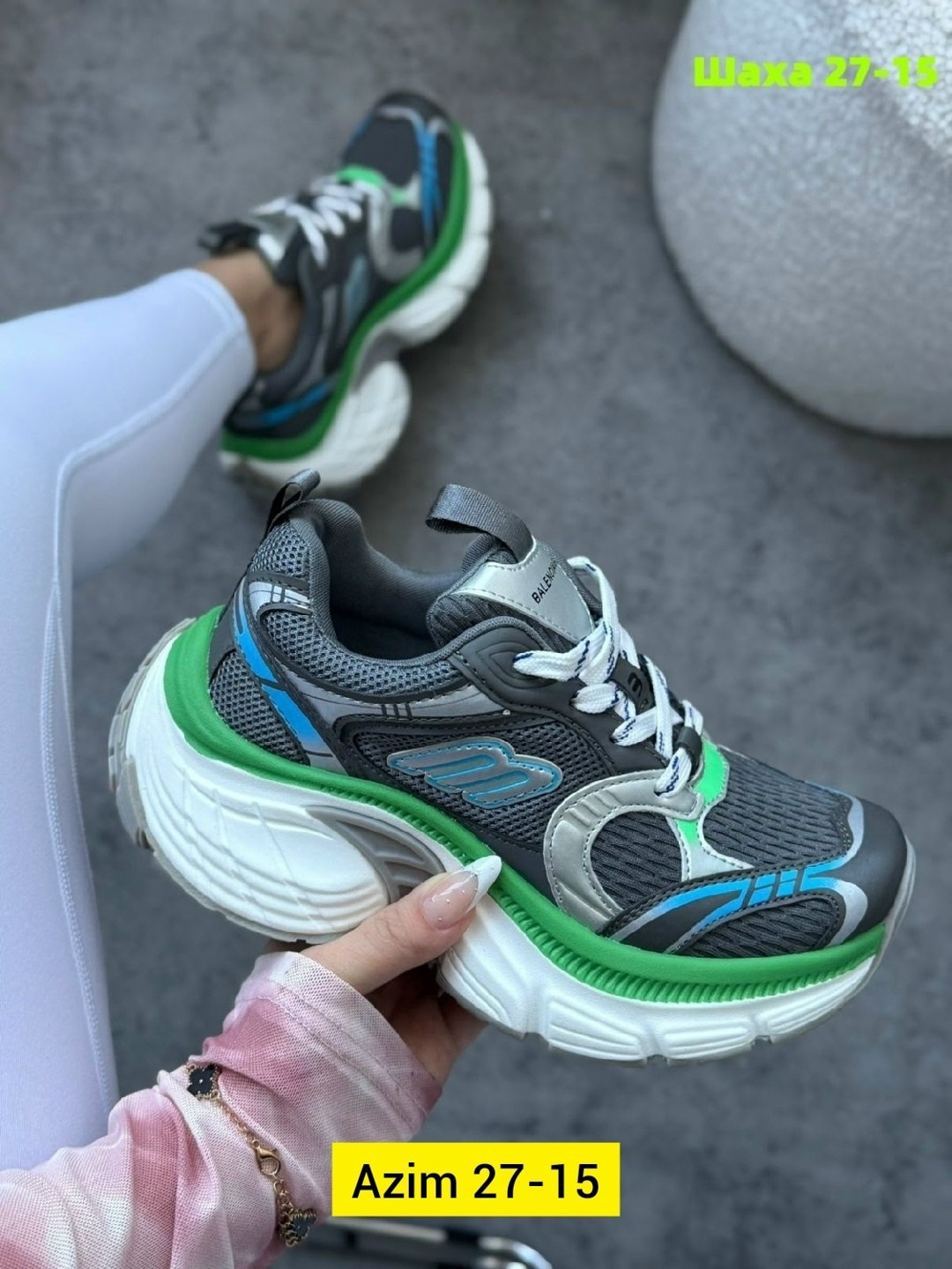 balenciaga кроссовки женские,кроссовки balenciaga,кроссовки,кроссовки женские,баленсиага кроссовки