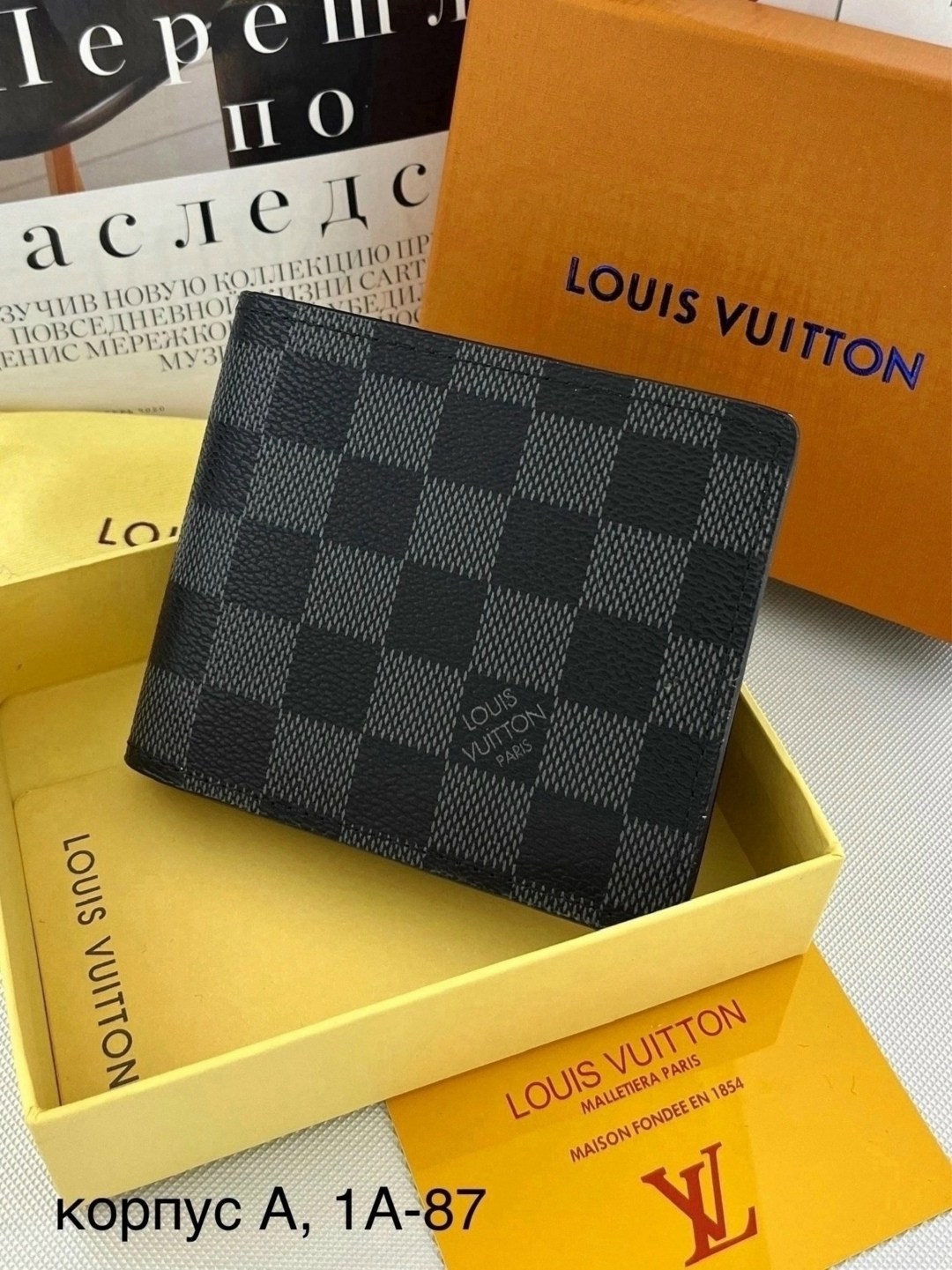 кожаные кошельки,louis vuitton кошелек,бумажник louis vuitton,луи виттон кошелек мужской,мужской кошелек