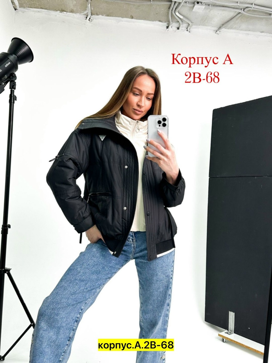 куртка женская,женская демисезонная куртка,демисезонная куртка,куртка, куртки женские