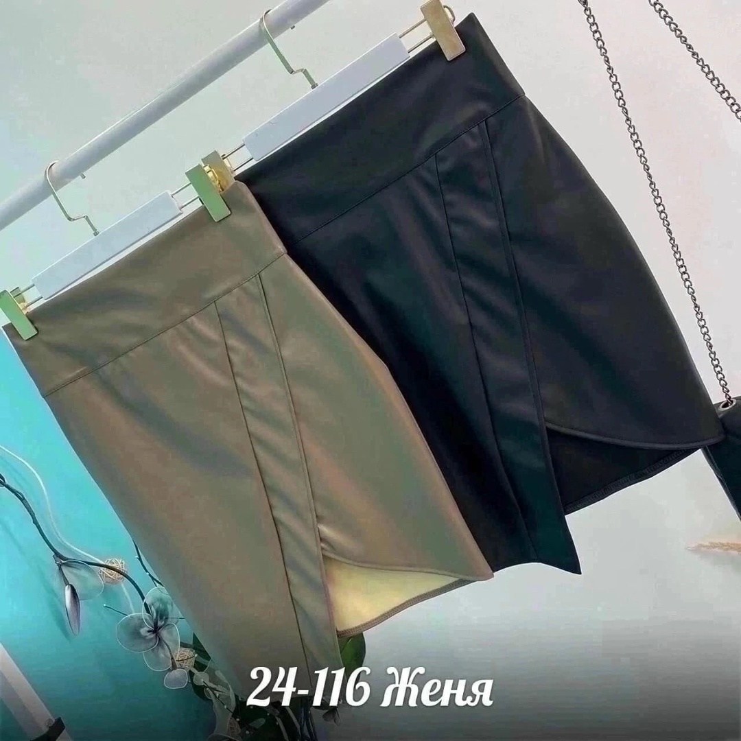 юбка мини,юбка женская,юбка,модная юбка,юбка фенди