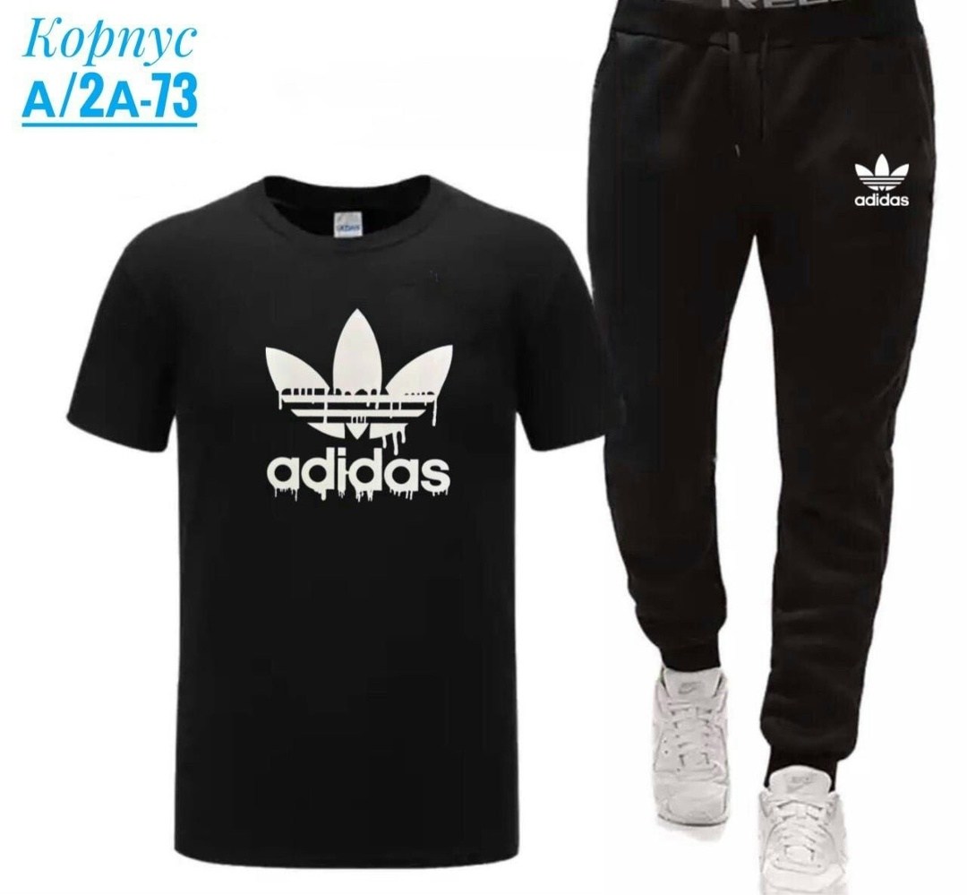 спортивные костюмы мужские,спортивные костюмы для мужчин,спортивные костюмы,adidas originals adidas,мужские футболки adidas originals