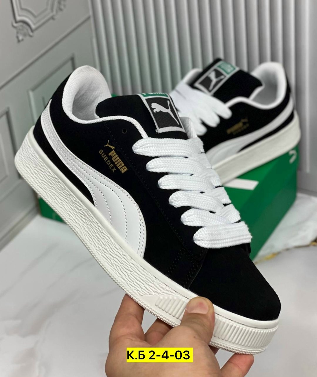 ,кроссовки puma suede xl,кроссовки женские puma,кроссовки puma,кроссовки замш