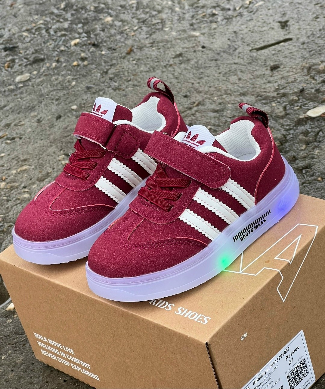 детские кроссовки,кроссовки адидас женские летние,кроссовки,кроссовка детская,спортивная