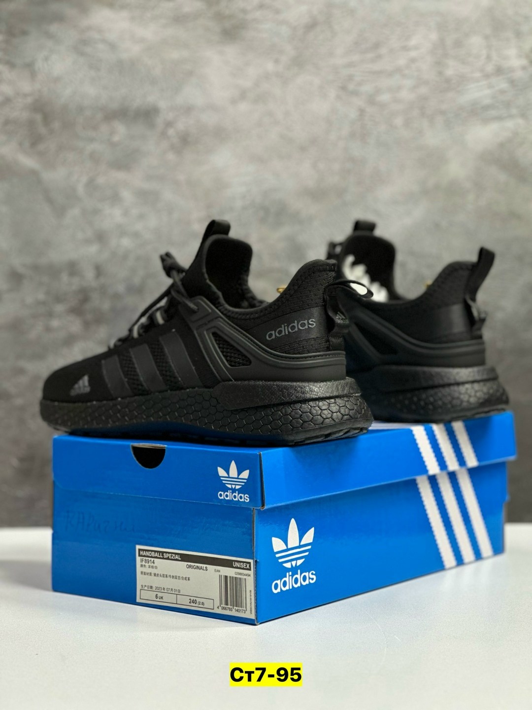 кроссовки мужские adidas,кроссовки adidas,кроссовки adidas adidas,оригинальные кроссовки adidas,кроссовки adidas черные