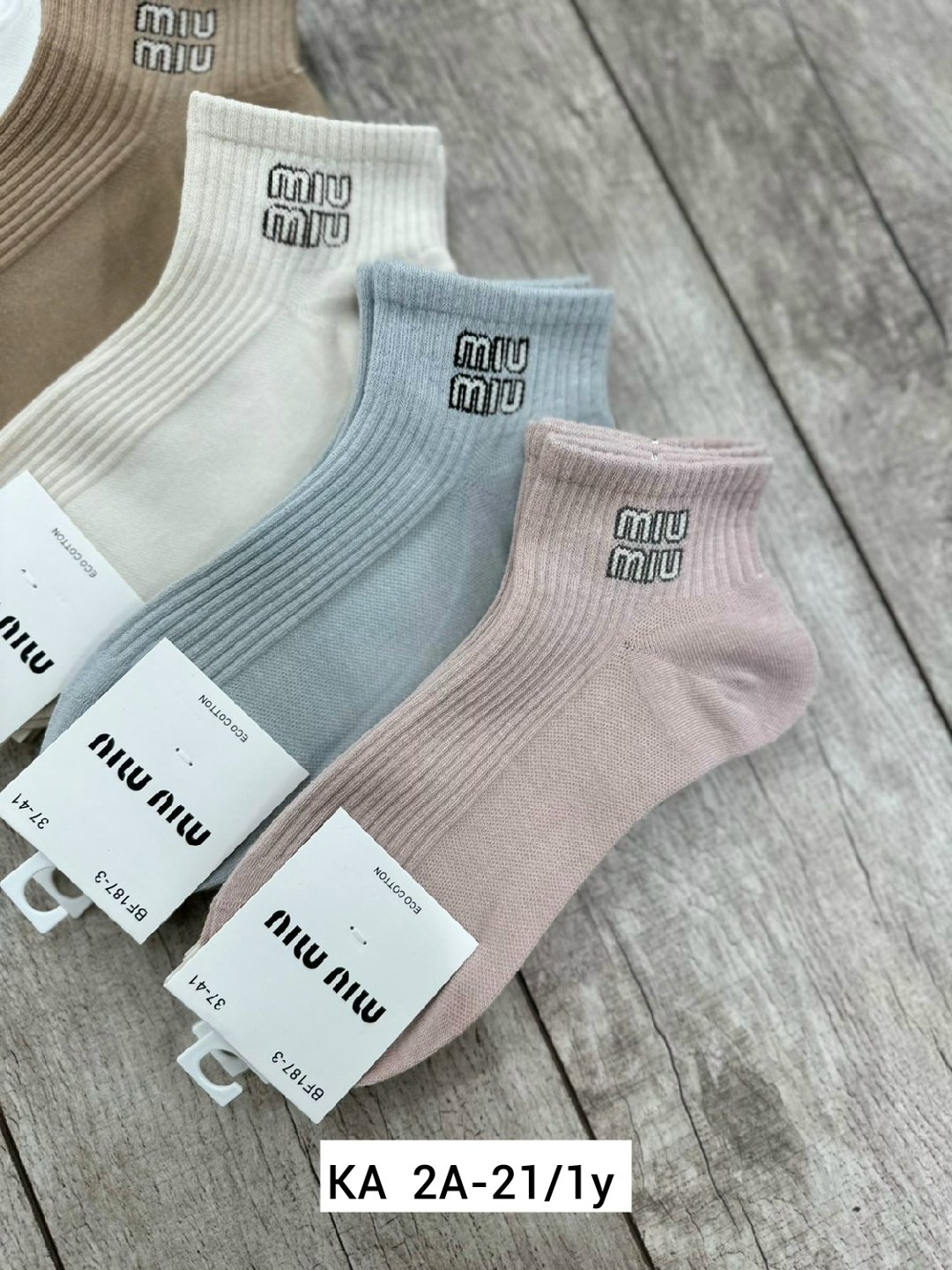 носки женские 10 пар,носки женские,носки комплект,комплект носки женские,носки женские набором