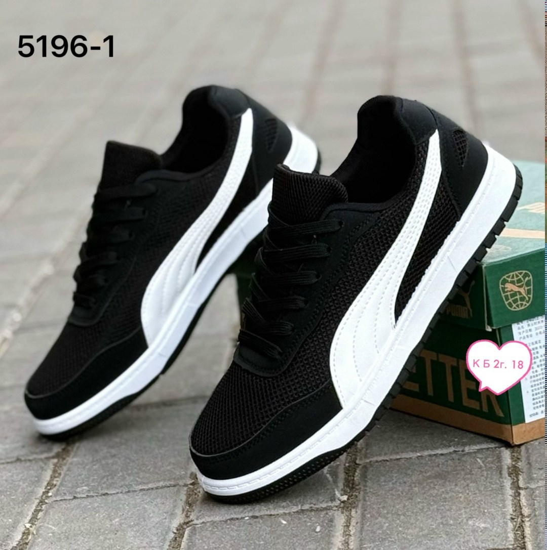 ,puma кроссовки мужские,кроссовки puma,мужские кроссовки,кроссовка мужской