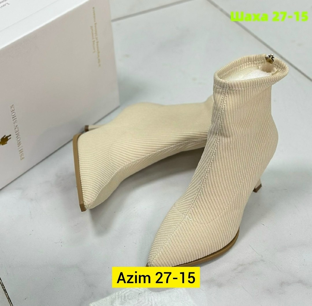 ,женские ботильоны,стильные ботильоны,ботильоны весенние,женские полусапожки